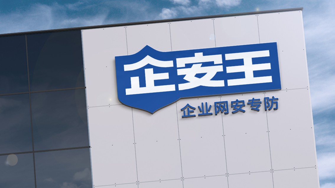 廣州品牌策劃,廣州VI設計,廣州品牌設計